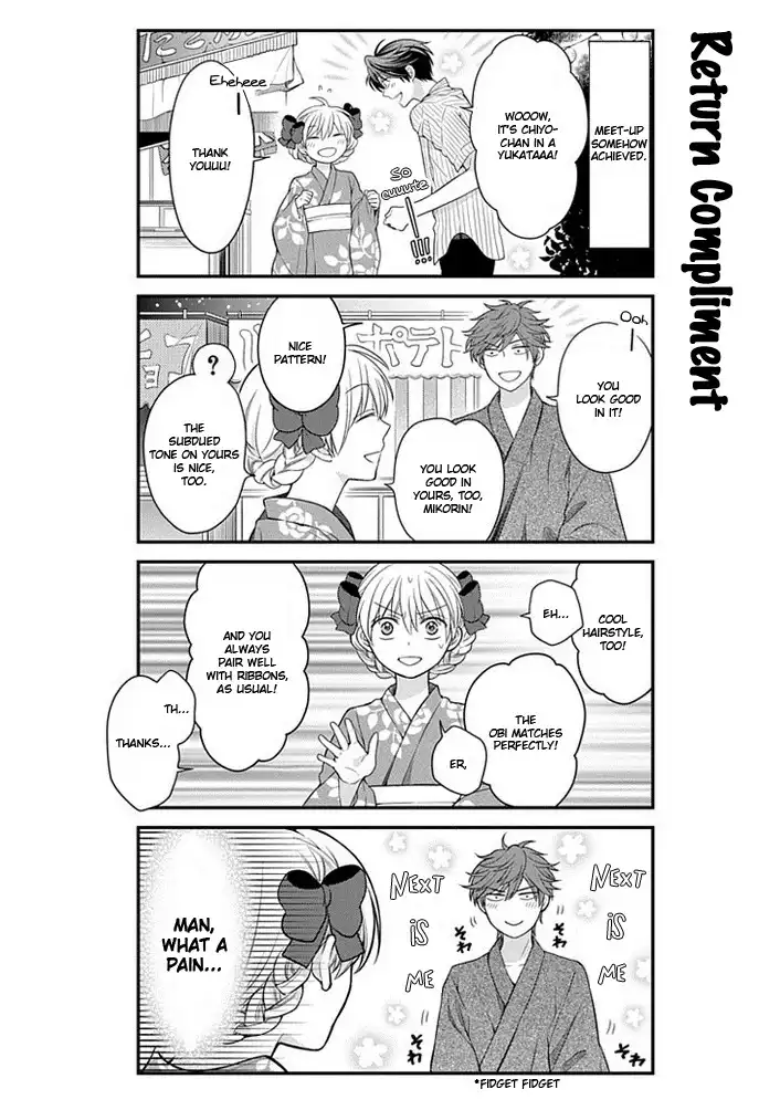 Gekkan Shojo Nozaki-kun Chapter 38 4